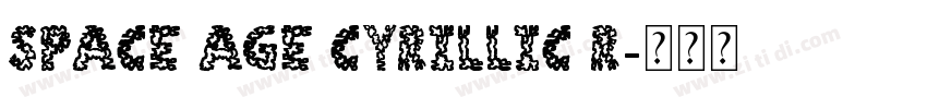 Space Age Cyrillic R字体转换